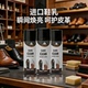 进口真皮鞋 神器 油黑色棕色无色通用真皮护理保养油补色修复擦鞋