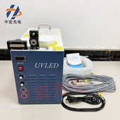 2PCSUV灯大功率速干紫外线uvled固化灯 395nm快速干燥 水冷机系统