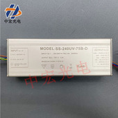 保护LED紫光灯珠 稳定更好 防水固化灯驱动电源可调光 恒压