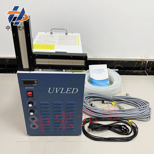 20025理光G5/G6UV喷码机用 大功率UV油墨胶水秒干紫外线LED固化灯