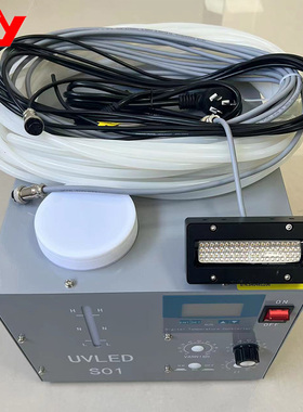 柯尼卡1024i东芝GE4适用UVLED平板打印机干燥墨水光油固化灯8020