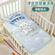 贞喜气婴儿凉席豆豆款 幼儿园凉席两 宝宝午睡凉席床垫吸汗透气夏季