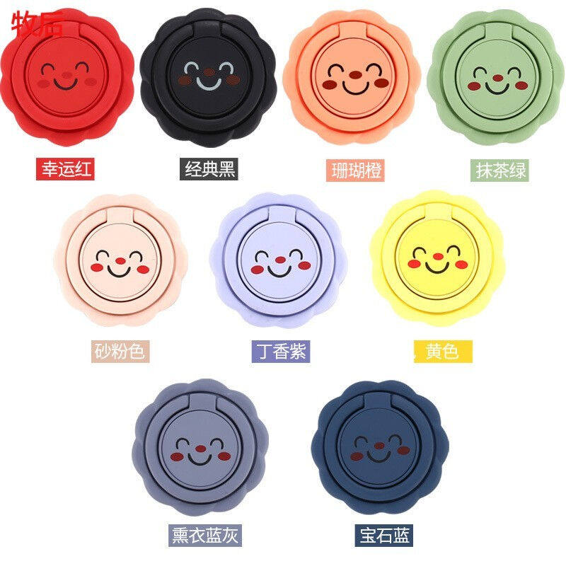 牧后指环支架手机环指扣磁吸指环拉环手指扣女手环壳男后壳吸盘粘