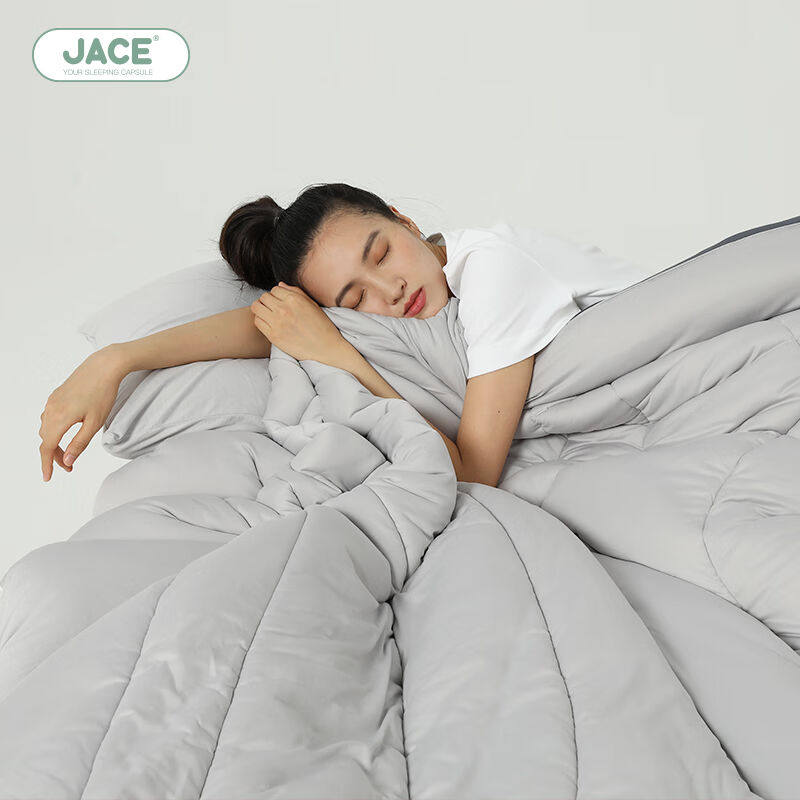 jace被子秋冬被被芯卧室宿舍双人被褥保暖柔软透气云朵被羽灰款24