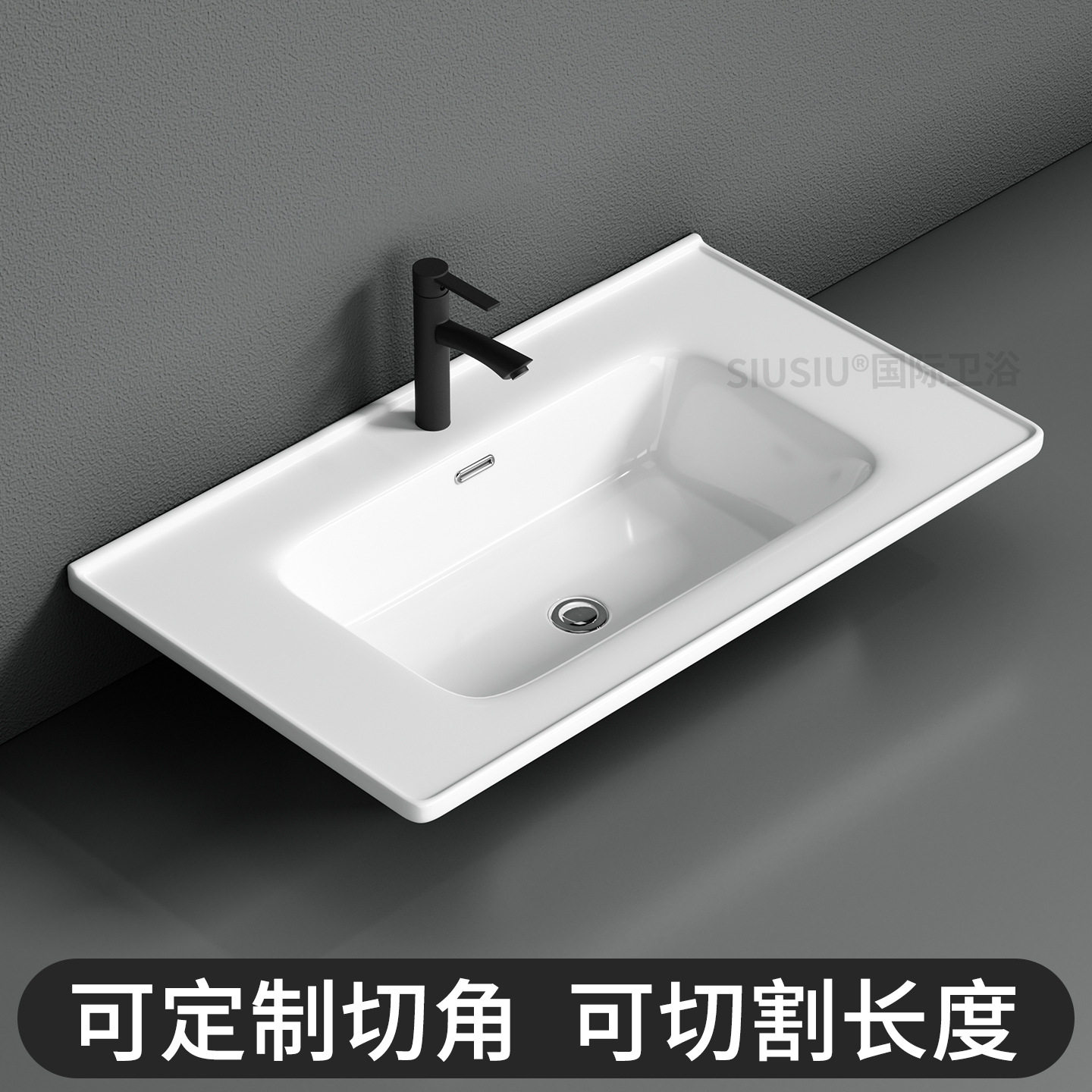半嵌入式台中盆陶瓷一体盆单盆大尺寸洗脸盆浴室柜盆洗手池台面盆