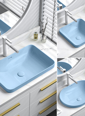 蓝色台中盆半嵌入式陶瓷台盆圆形椭圆形方形洗脸盆一体洗手盆面盆