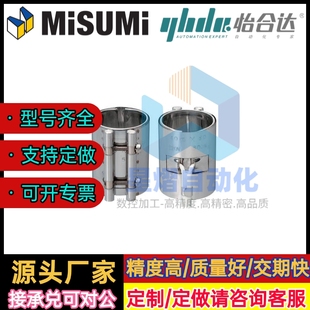 替代米斯米 MBH28 模具用卡箍式 厂家直销精品现货 加热器C