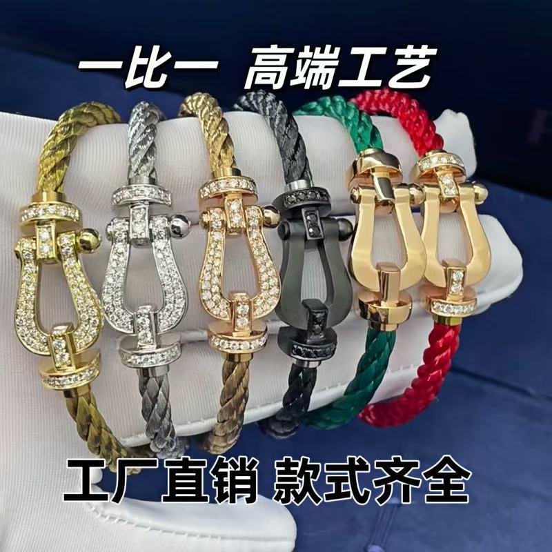 香港马蹄扣钢丝绳手链18k玫瑰金镶钻黑色手绳男女情侣款手链同款