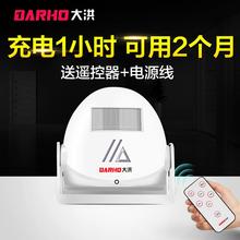 你好欢迎光临语音提示感应器迎宾器1