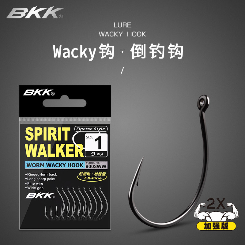 bkk路亚单钩8003加强倒钓钩鲈鱼