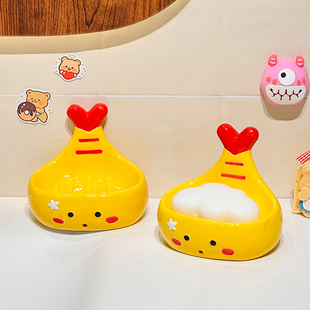 天妇罗炸虾肥皂盒家用香皂盒沥水不积水卫生间洗手台置物架超可爱