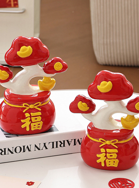 马年福气发财树创意红色陶瓷新年乔迁办公桌装饰高级感小众开业礼