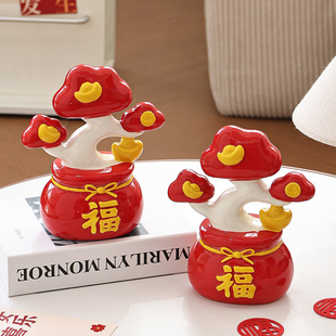 马年福气发财树创意红色陶瓷新年乔迁办公桌装饰高级感小众开业礼