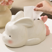 可爱创意兔子纸巾盒家用客厅高档轻奢陶瓷茶几桌面装 饰摆饰卫生纸