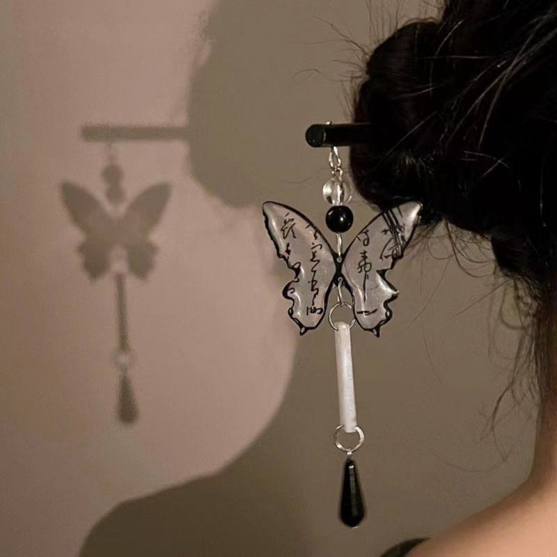 SUIYI STUDIO新中式水墨书法蝴蝶流苏发簪古风汉服盘发木质发钗