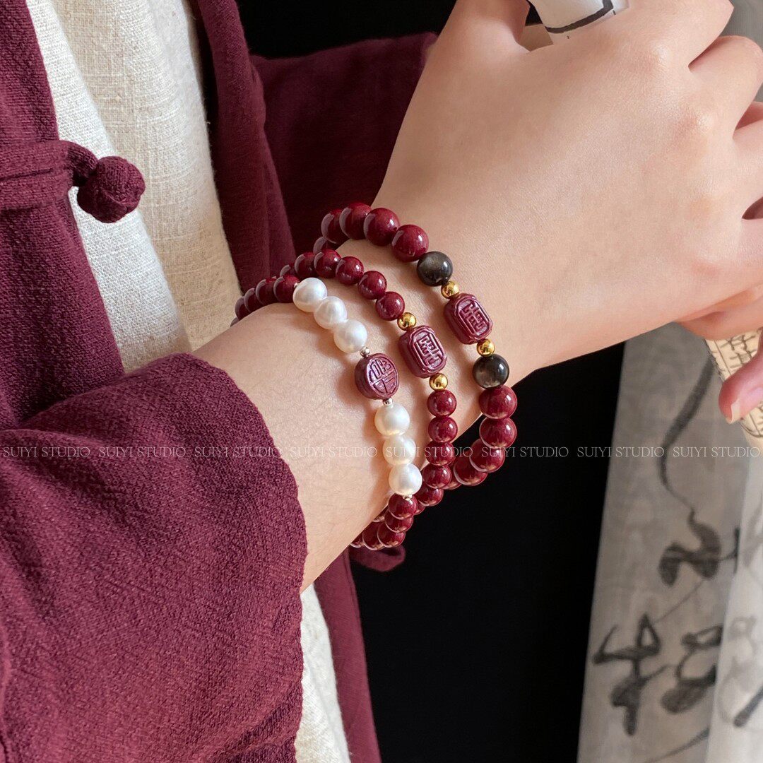 SUIYI 原创设计天然紫金砂手串女本命年高含量朱砂银曜石珍珠手链