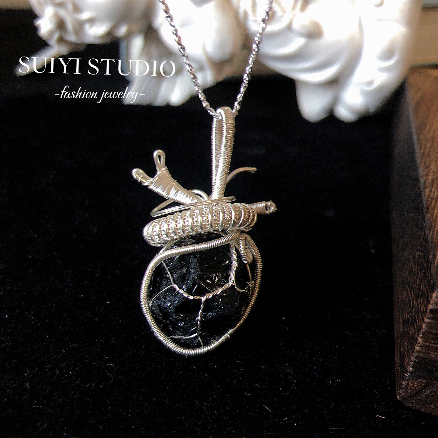 SUIYI 夜灵 原创设计 黑曜石原石心脏绕线吊坠男女个性暗黑系项链