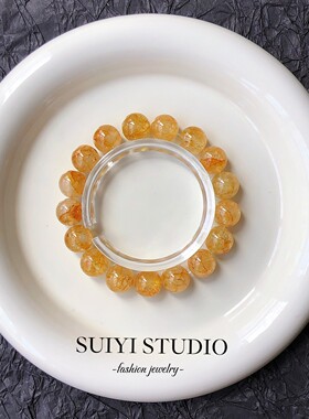 SUIYI 桂暖秋芳 桂花托帕石素圈手串女 显白提气色秋日氛围感礼物