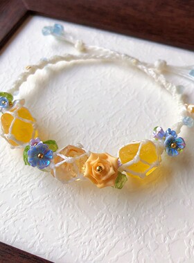 SUIYI 黄玫瑰 原创设计 小清新macrame编织手链 黄萤石黄水晶手绳