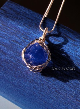 SUIYI 星梦蓝 原创设计蓝蛋白原石绕线吊坠男女款 小众高级感配饰
