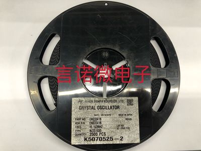 NDK NZ2016SD 49.152MHZ 3.3V 4个脚 有源 贴片 振荡器 日本电波