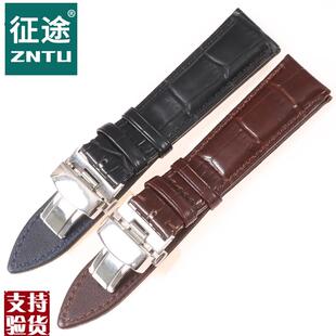适配原厂征途真皮表带男牛皮带女表链配F件适合天梭飞亚达卡西欧