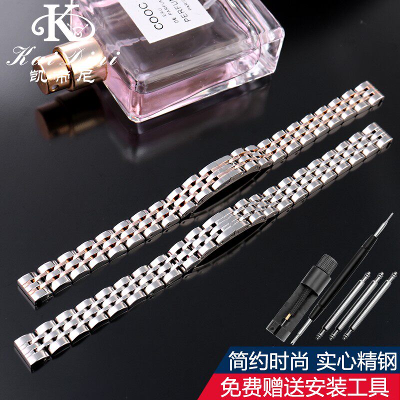 适用阿玛尼AR1763 1764 1961 1C841 11203精钢表带小号女手表链10