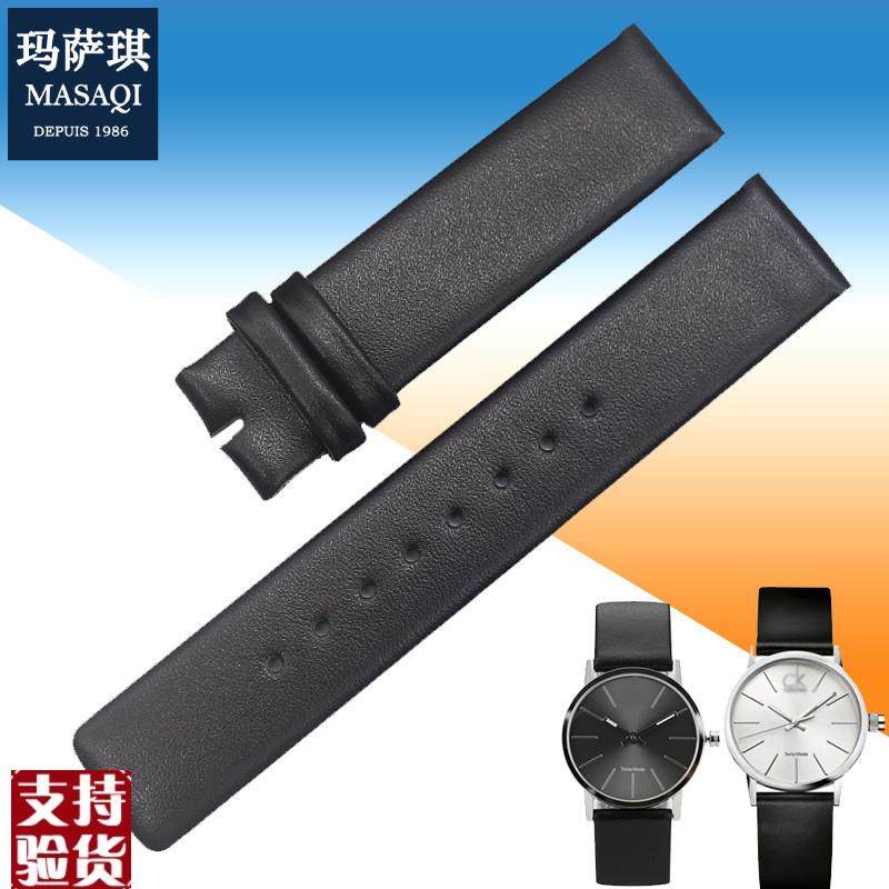 适配原厂玛萨琪CaK表带真皮K76222 K76221 K2U236针扣男黑色手表