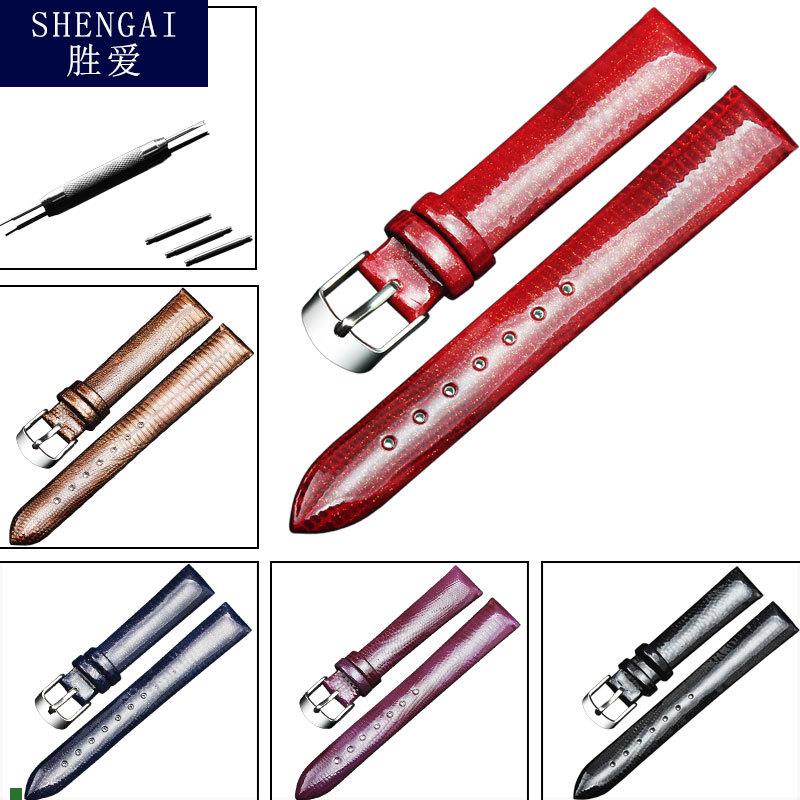 适用原厂荧光漆皮表带适配阿玛尼飞亚达海鸥古尊真皮针扣手表带女