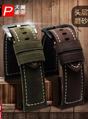 适配原厂天姵男小牛皮手工腕m带沛纳海22 24 26mm通用Panerai真皮