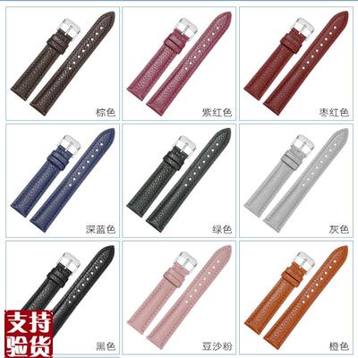 适配原厂双面头层牛皮表带柔软真皮女浪E琴欧米茄万国飞亚达芙丽