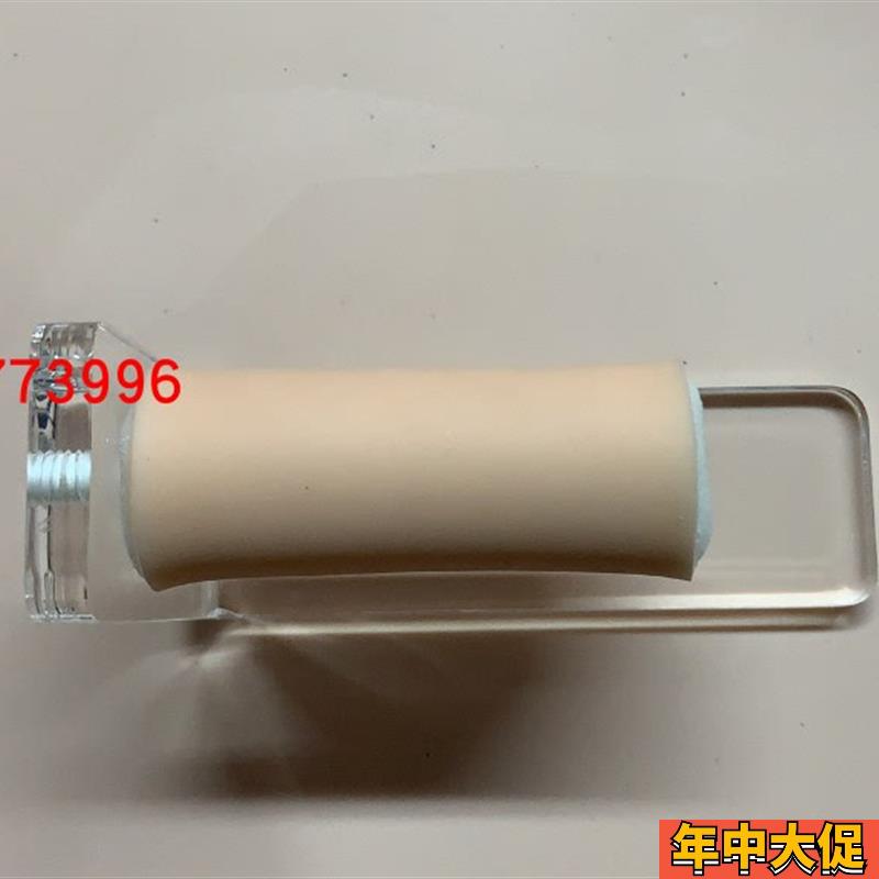 皮肤局部浸润麻醉训练模块 环行局部浸润麻醉训练模块