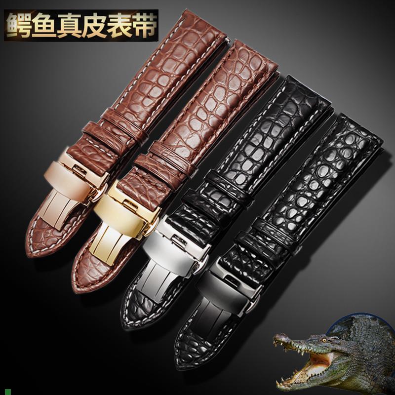 适用原厂适配万国IWC卡地亚坦克伦敦浪琴L2蝴蝶扣真皮手表带双面