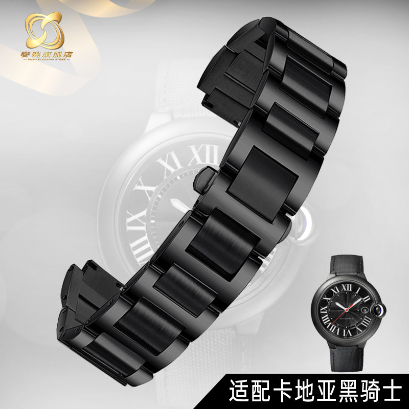 适配卡地亚表带蓝气球手表钢带黑骑士不锈钢表链R黑色钢带手表配