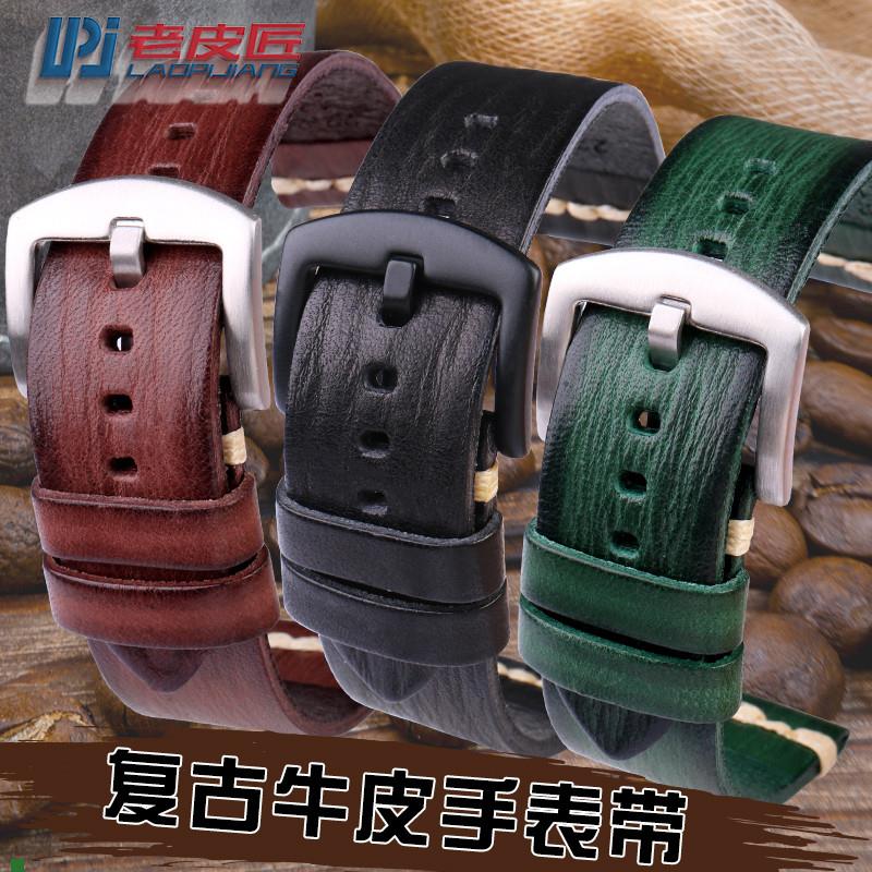 适用原厂复古牛皮手表带适配浪琴沛纳海帝舵男做旧真皮表带通用20