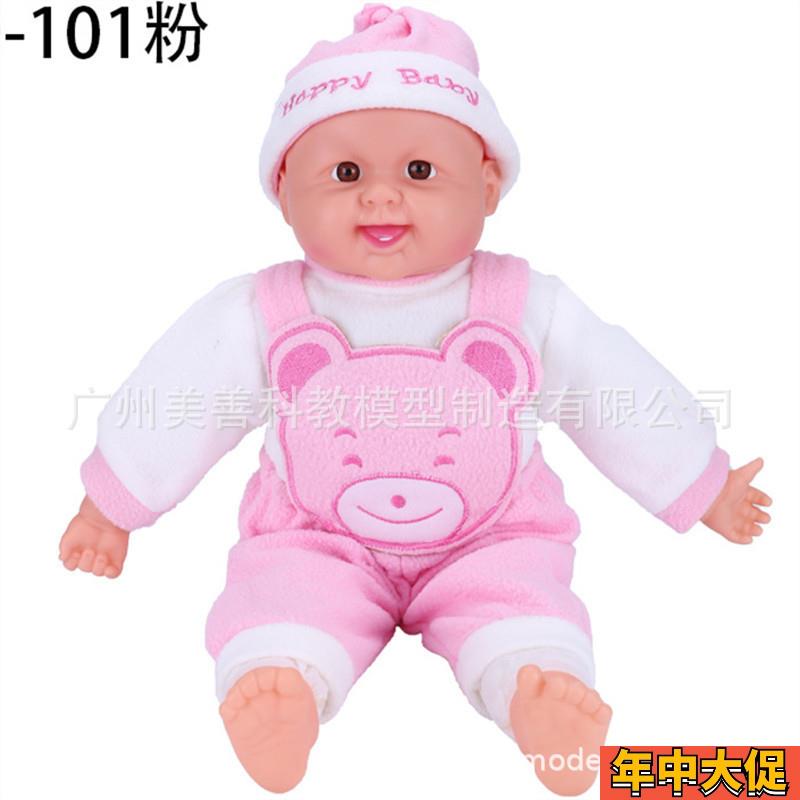 新生儿搪胶软胶塑料仿真娃娃婴儿模特家政月嫂护理培训假娃娃模型