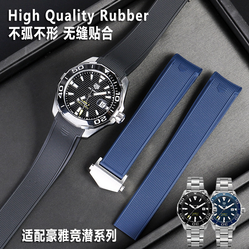 适用豪雅aTAG Heuer概念F1硅胶竞潜300泰格卡莱拉弧口橡胶表带22m