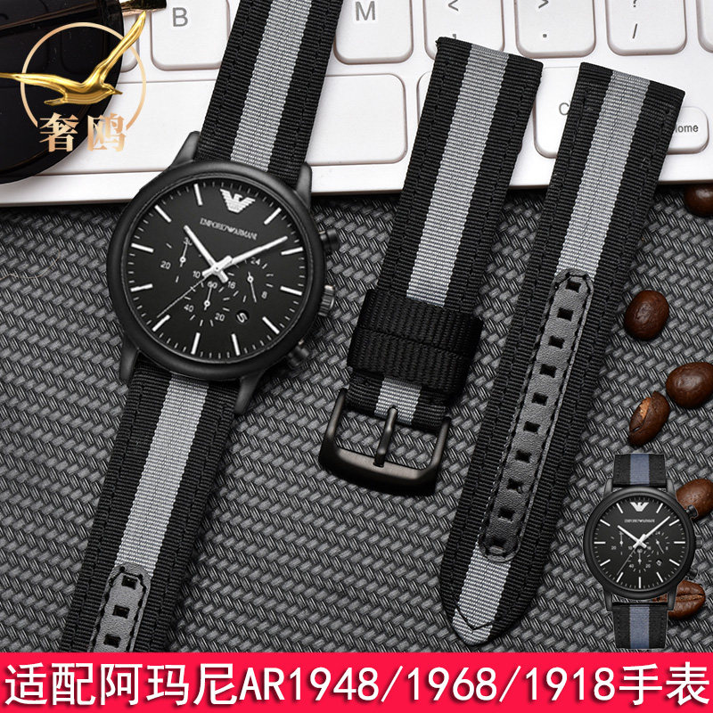 适配阿玛尼AR194k8 1968 1918尼龙表带 Luigi系列男款帆布手表配