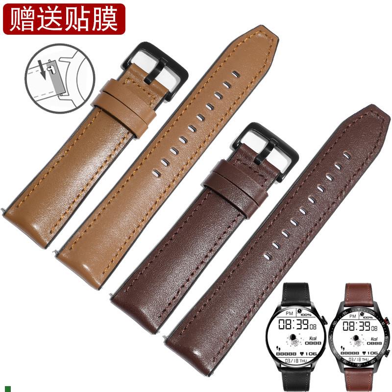 适用原厂适配华为华为GT54prowatch3真皮硅胶手表带智能荣耀GS3皮