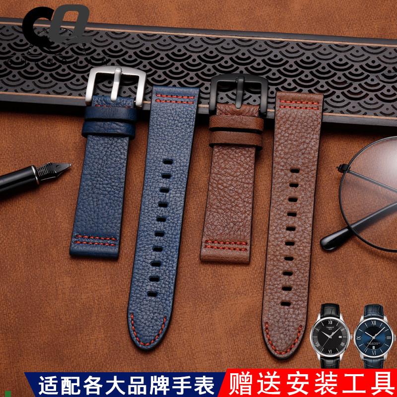 适用原厂手工薄型复古真皮表带适配天美时劳力士万国华为gt2表链