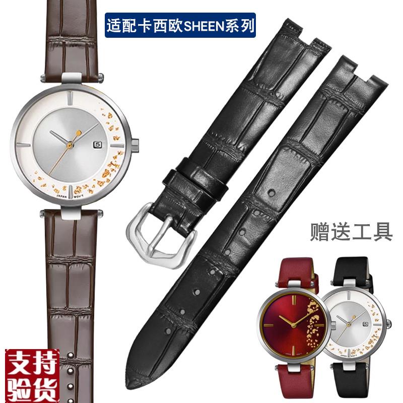 适配原厂卡西欧SHEEN系列超薄真皮表带u女5450 SHE-C100L SHE-C11