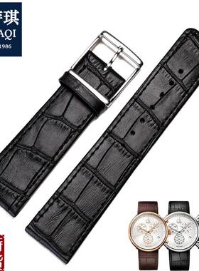 适配原厂玛萨琪 CK真皮表带K2N281C1/K2N28I1C6/K2N286G6专用手表