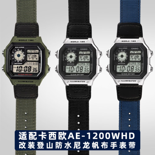 适配CASIO3299 AE-1200 1100 FA158/159学生电子表登山尼龙表带