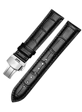 适配原厂天梭1853杜鲁尔T09o9407/207真皮手表带表链男女16 21mm