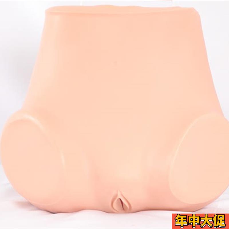 高级妇科训练模型 妇产科教学模型 妇科检查模型