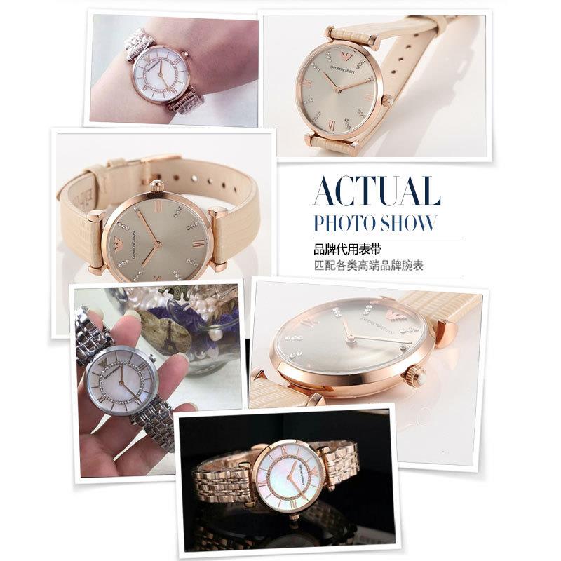 适用原厂阿玛尼真皮表带牛皮手表带香槟金满天星AR18761683168114