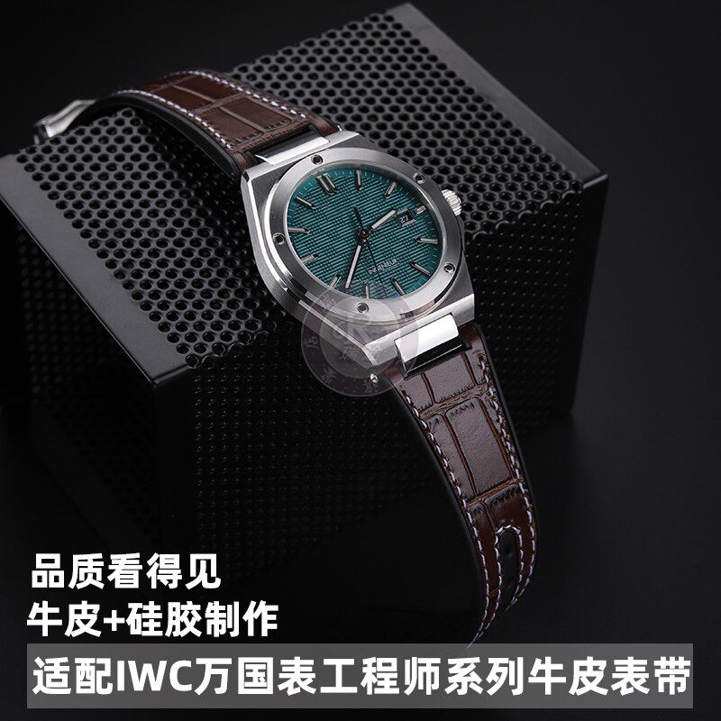 适配IWC万国表工程师系列IW32t8901IW328902 IW328903牛皮男士表