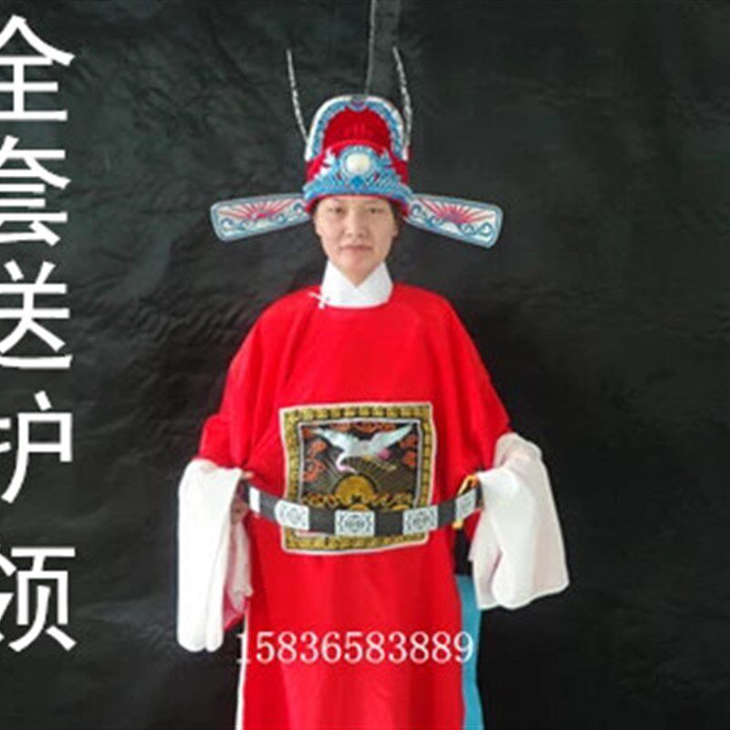古装女驸马爷状元衣服帽子越剧京剧戏剧黄梅戏戏T曲舞台服装戏服