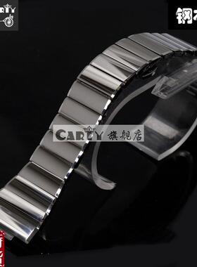 适配原厂carty钨钢表带天王表16w 26mm 乌钢表链手表配件 凸口男