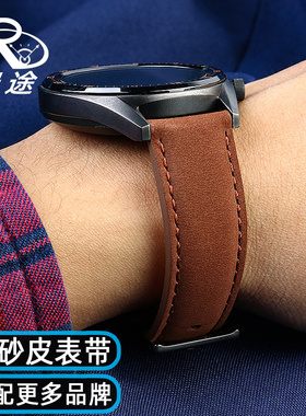 适用华为aGT/GT2表带男2pro真皮表带gt2e荣耀magic表带配件22mm